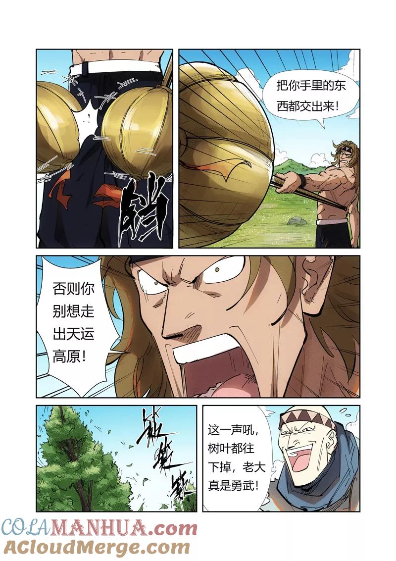 4.jpg