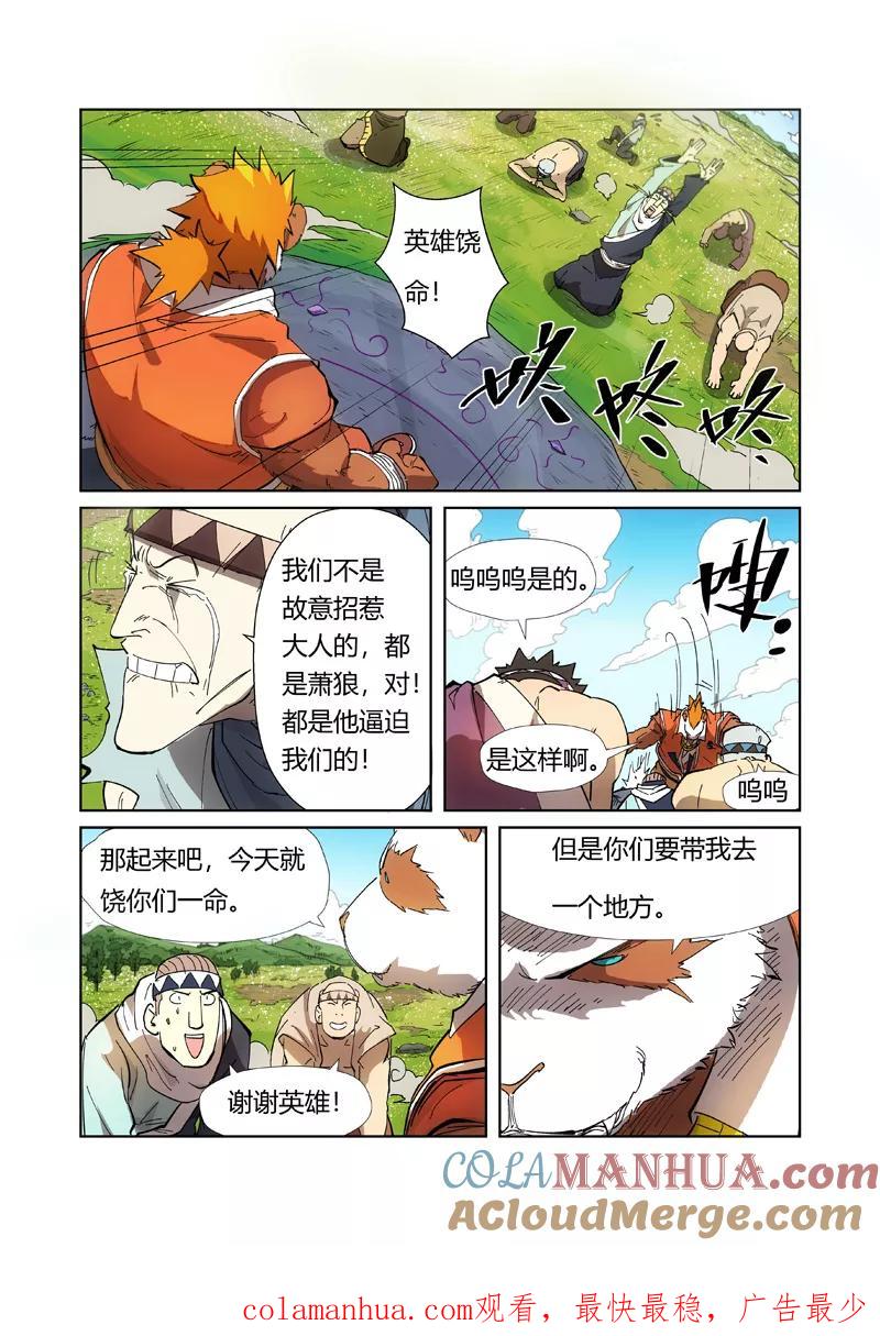 9.jpg