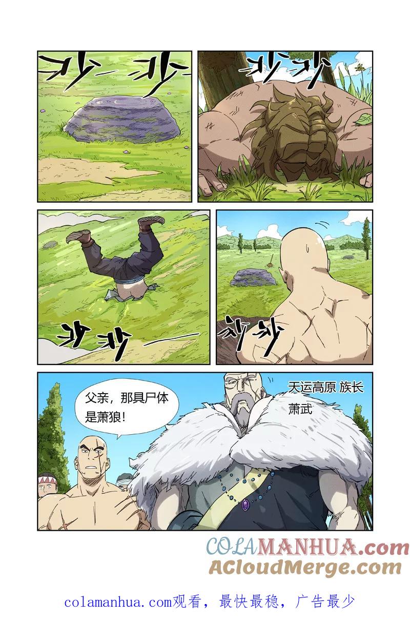 10.jpg
