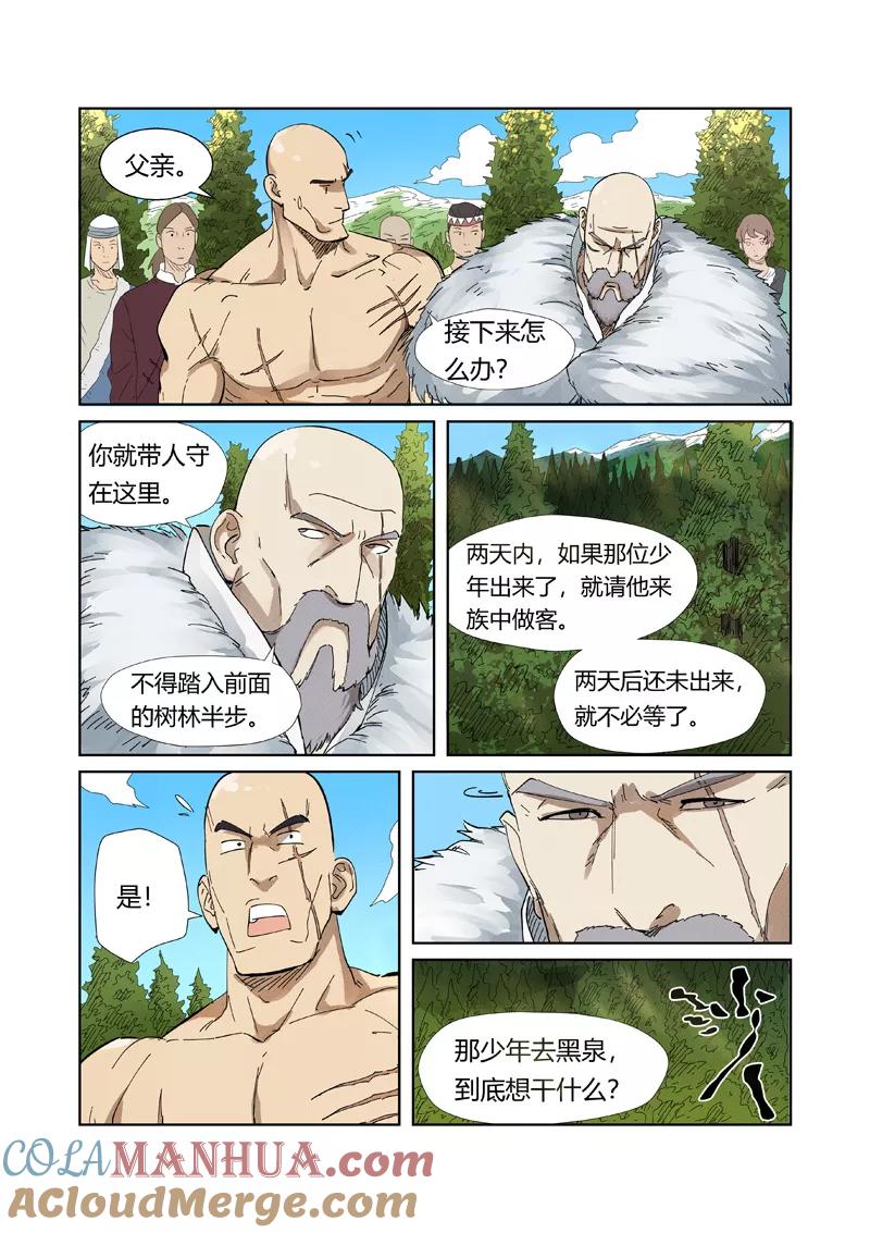 9.jpg