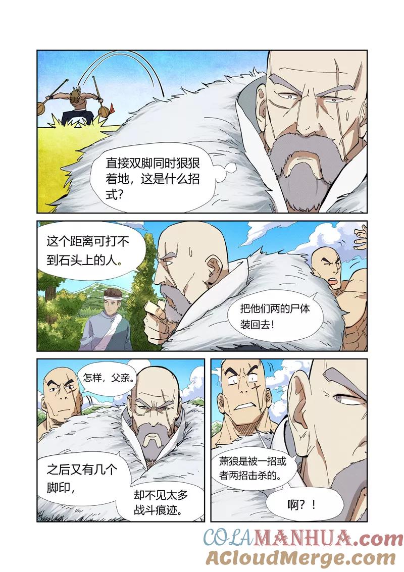 3.jpg