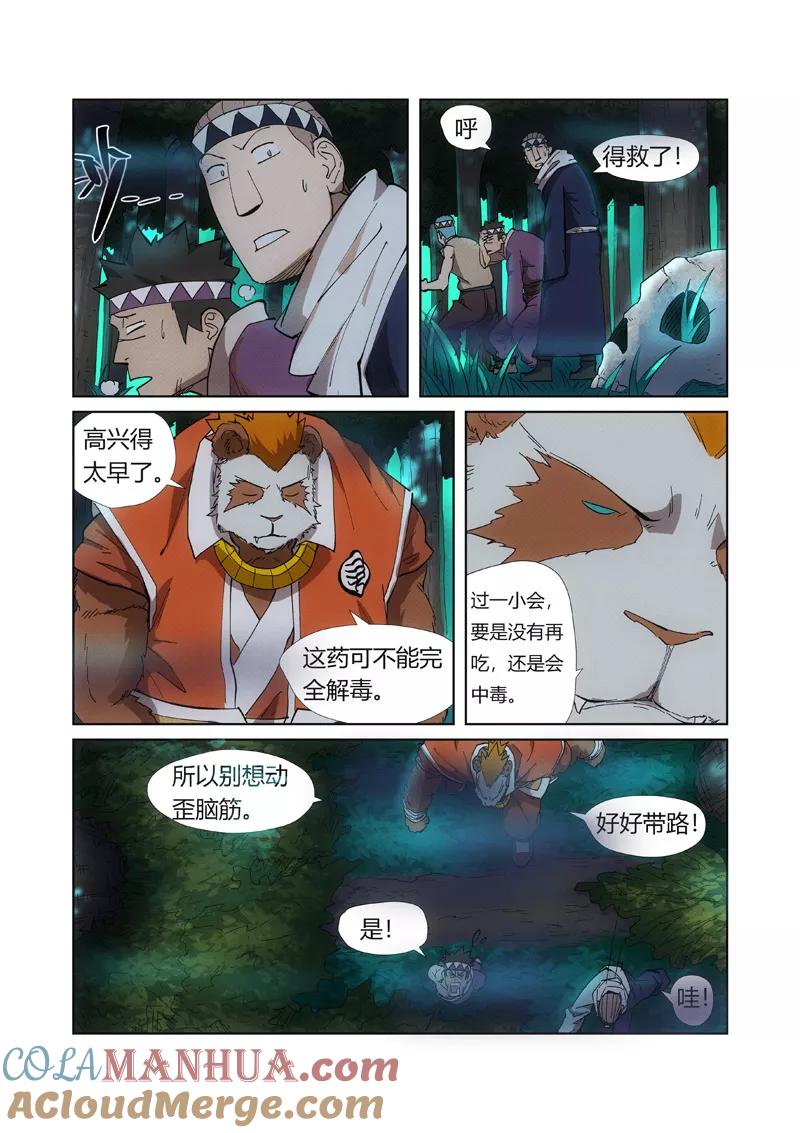 3.jpg