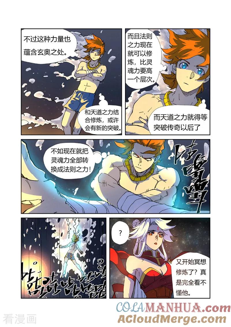 2.jpg
