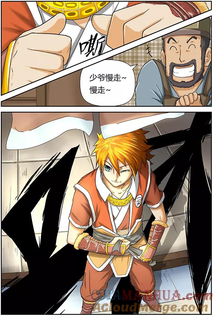 6.jpg