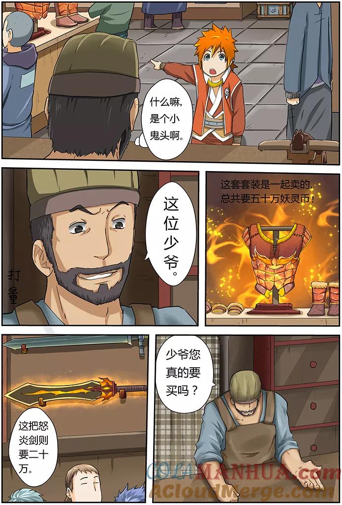 3.jpg