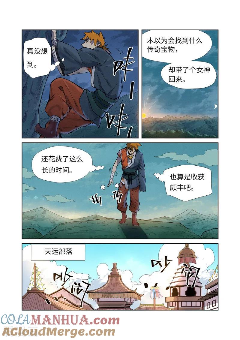 3.jpg