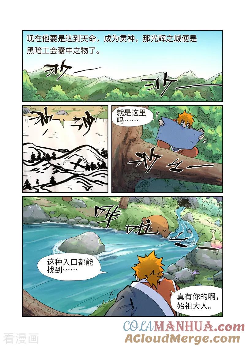 8.jpg