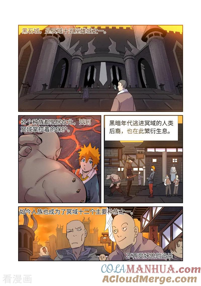 6.jpg