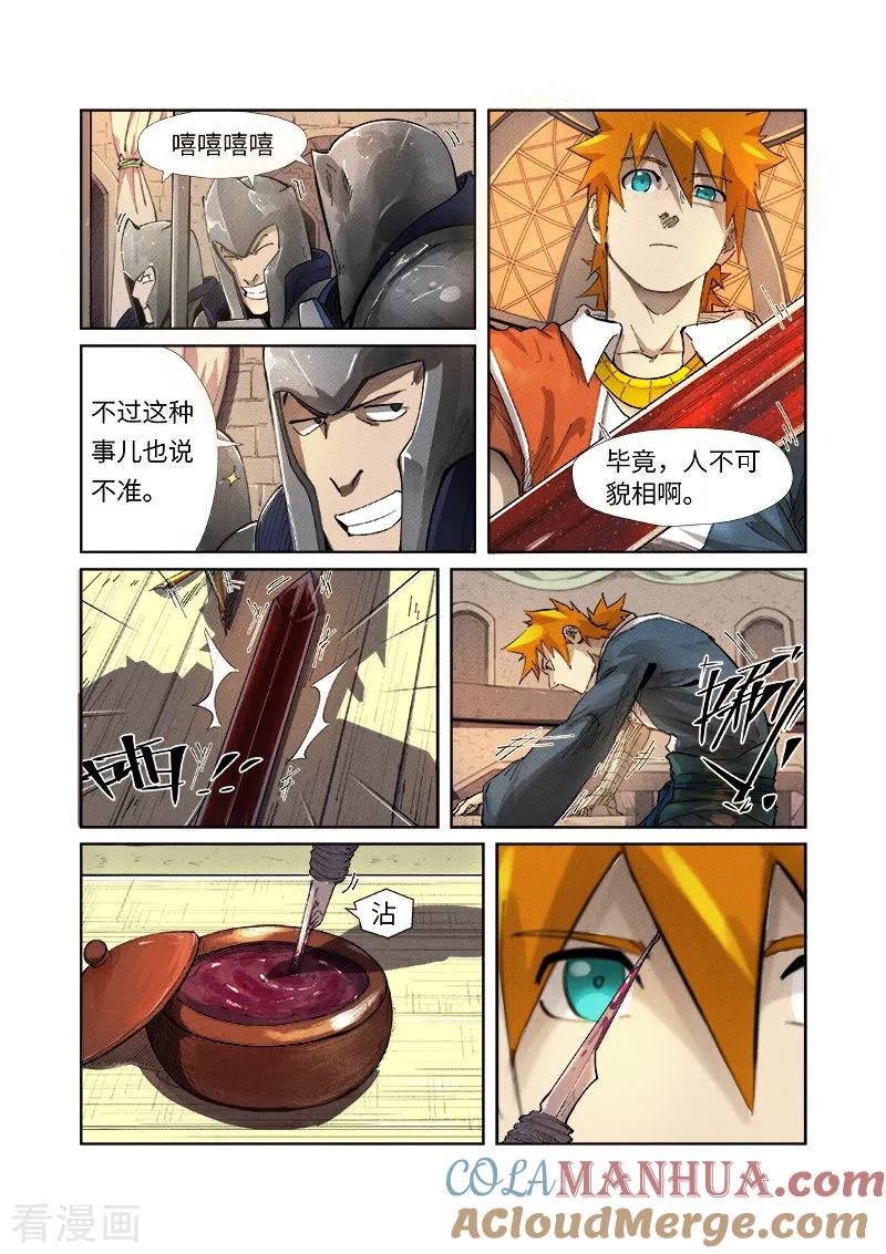 2.jpg