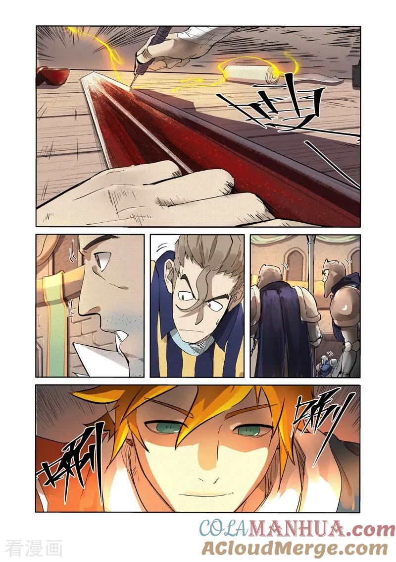 3.jpg