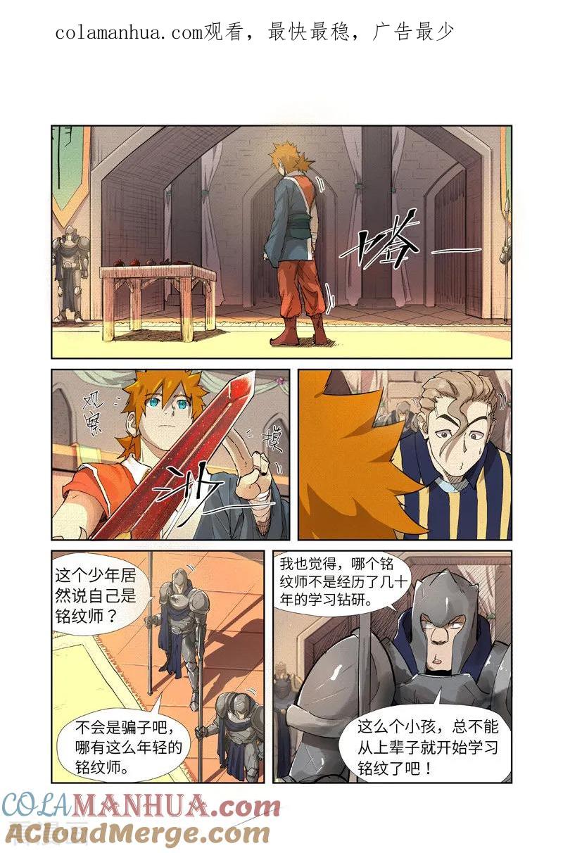 1.jpg