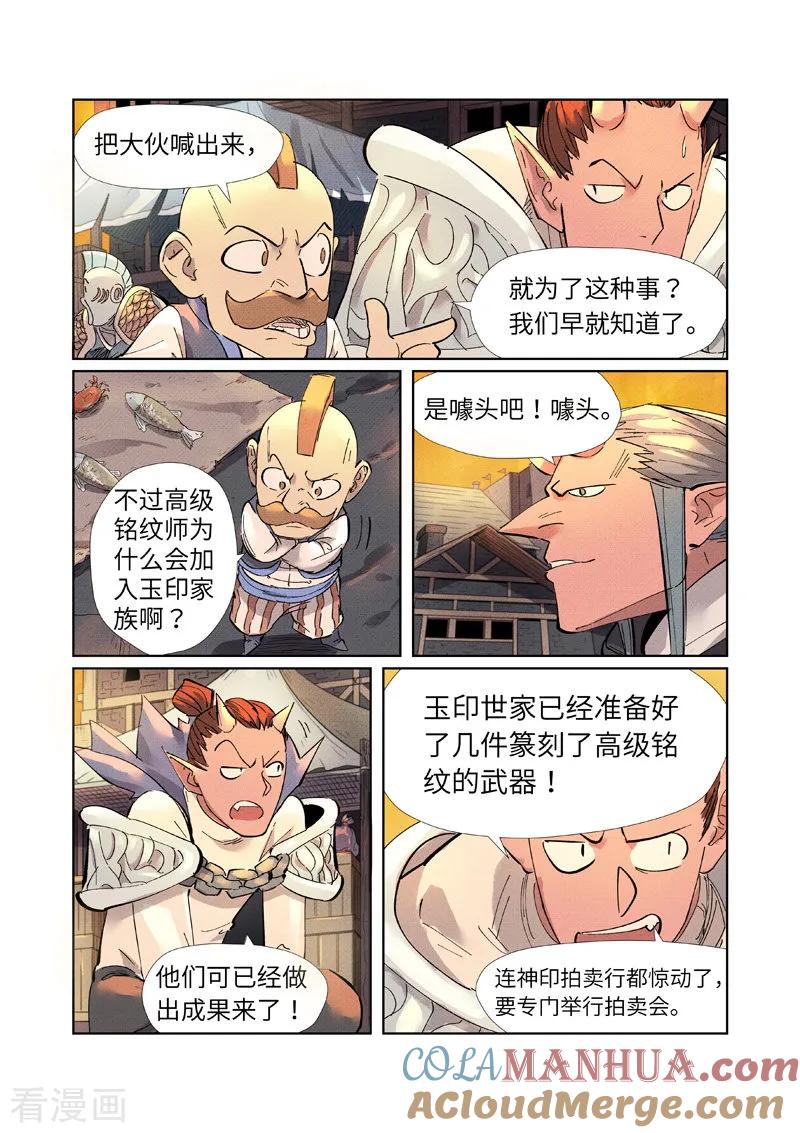 7.jpg