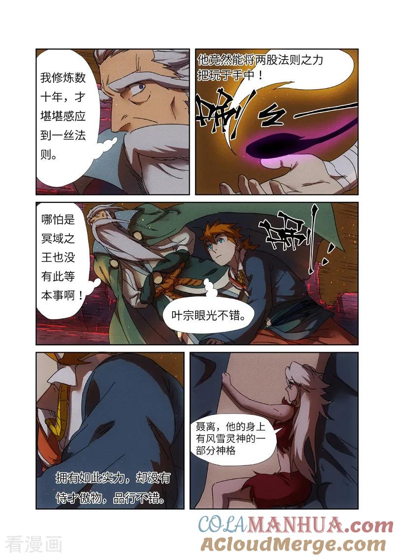 9.jpg