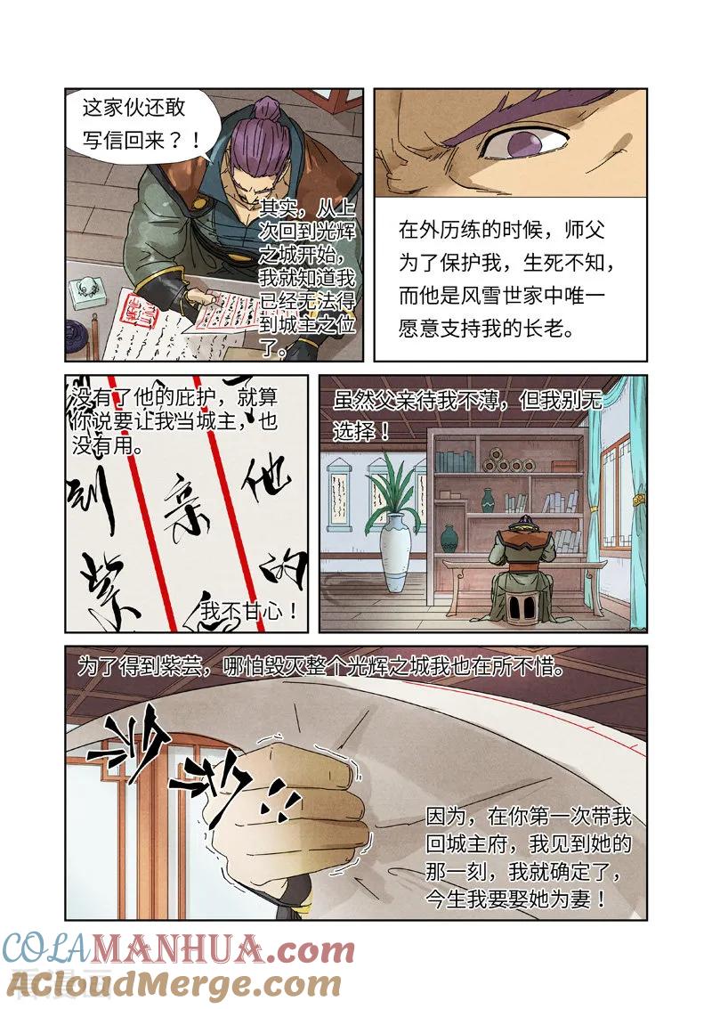 3.jpg