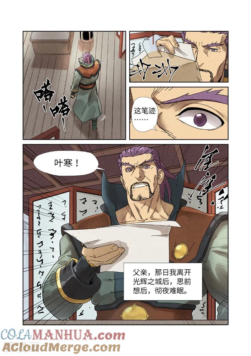 2.jpg