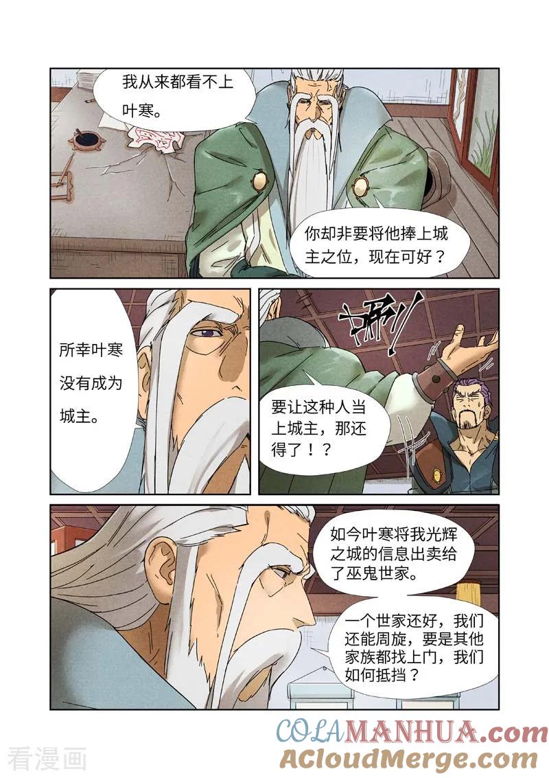 3.jpg