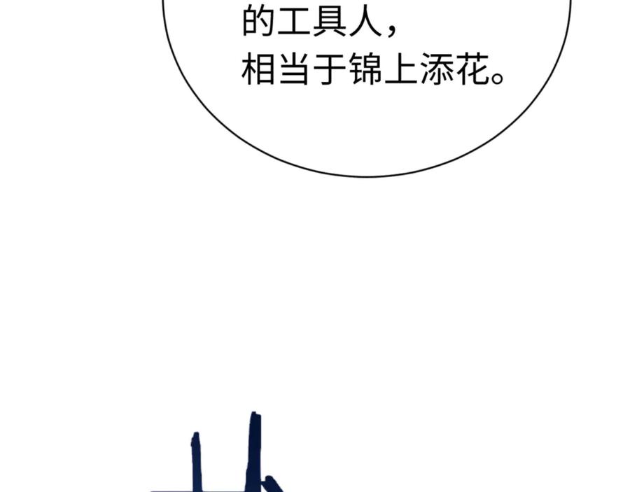 78.jpg