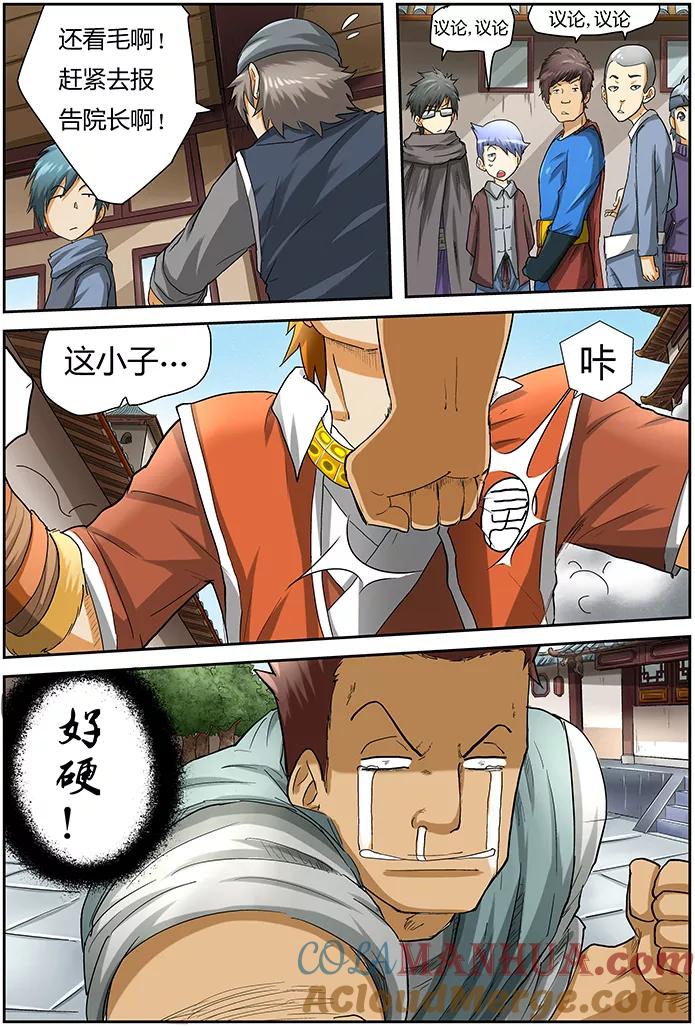 8.jpg