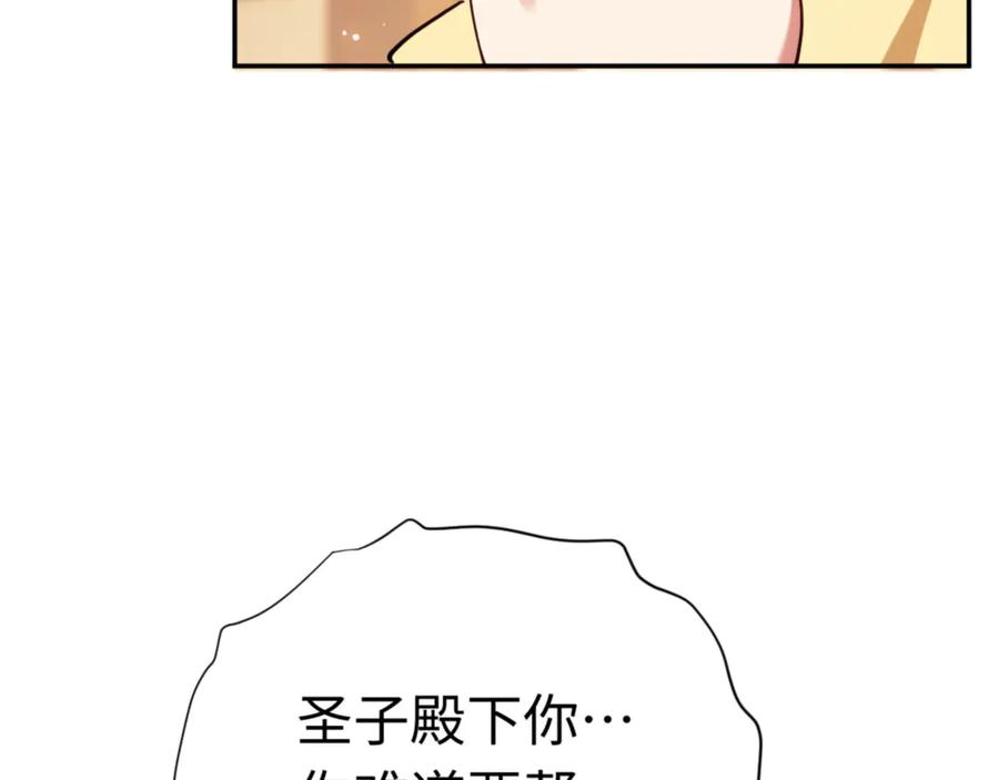 74.jpg