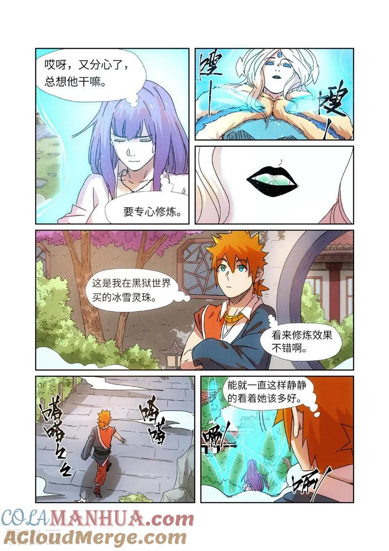 8.jpg