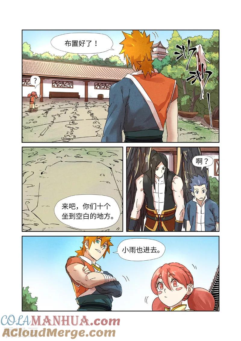 5.jpg
