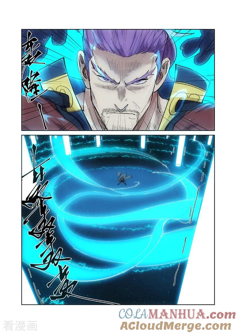 6.jpg
