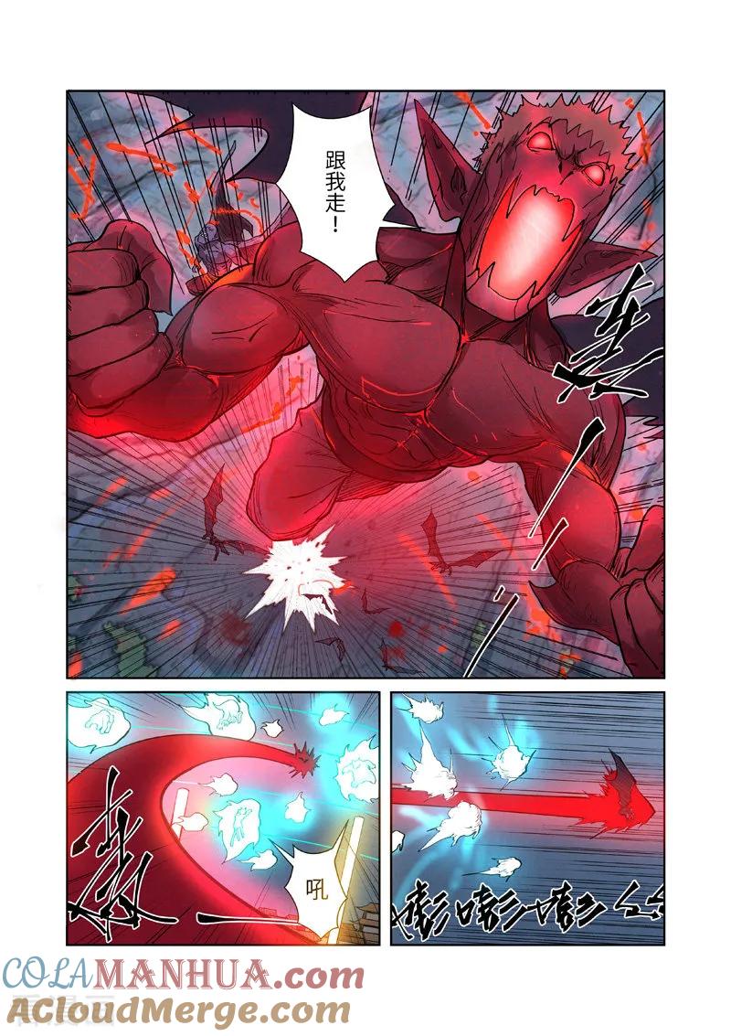 9.jpg