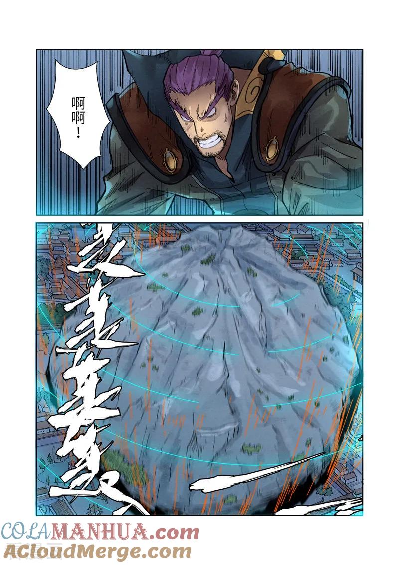 7.jpg