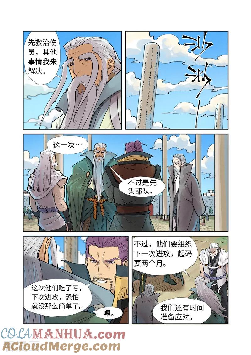 6.jpg