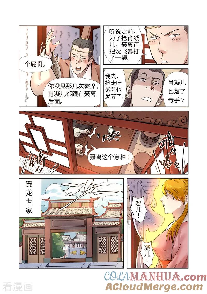9.jpg