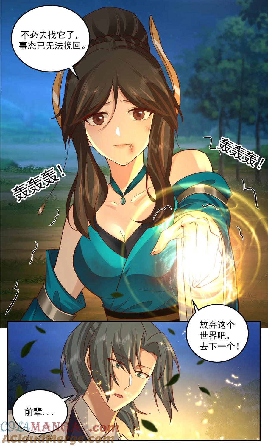 8.jpg