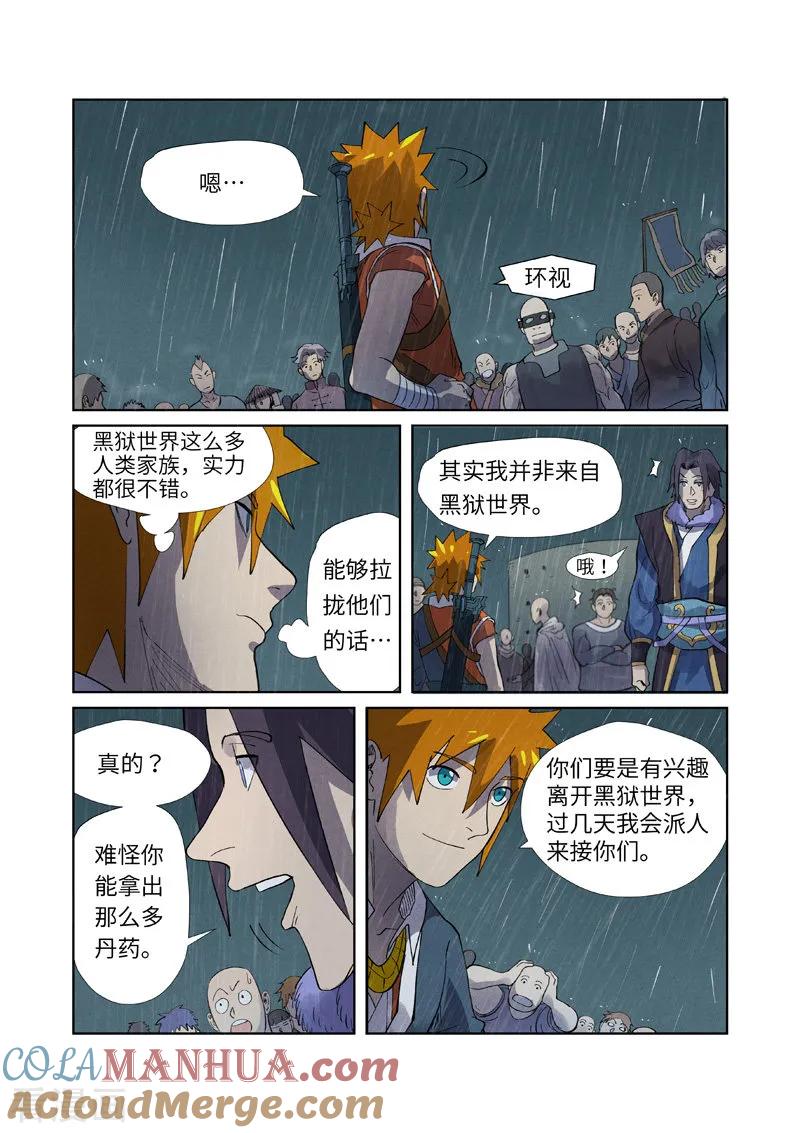 9.jpg