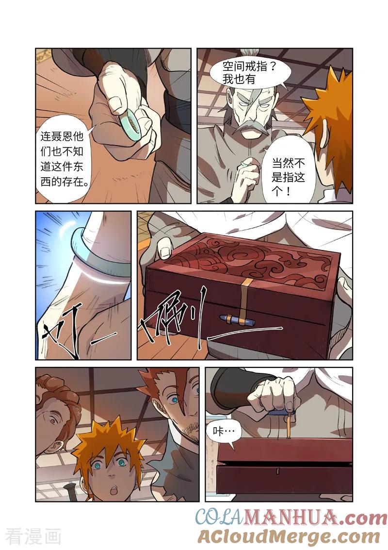 7.jpg