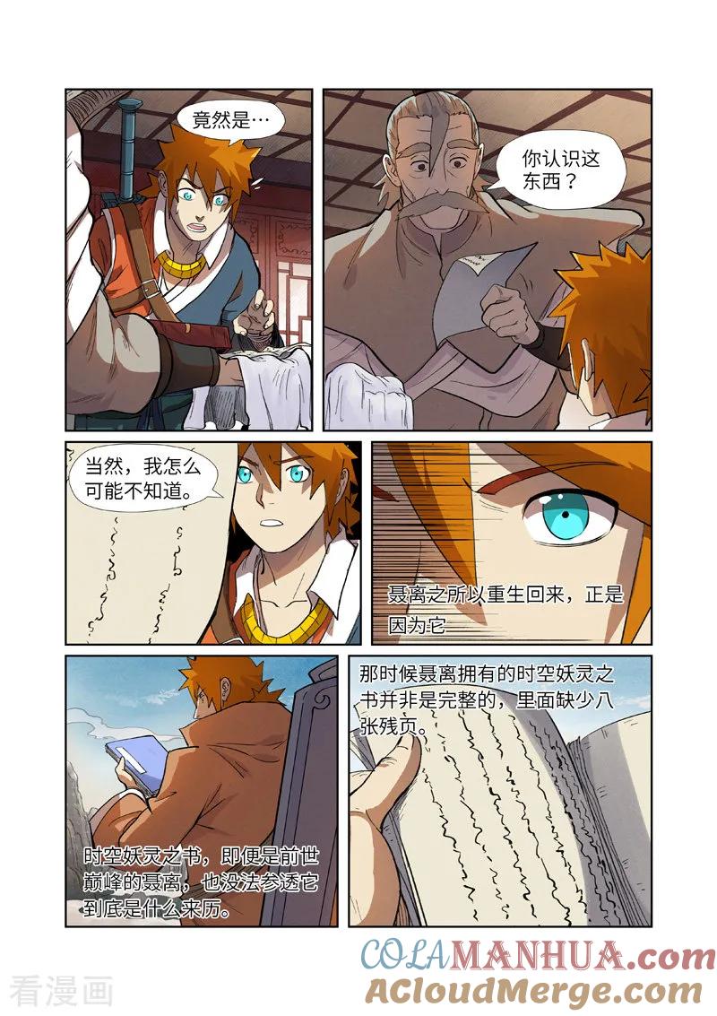 9.jpg