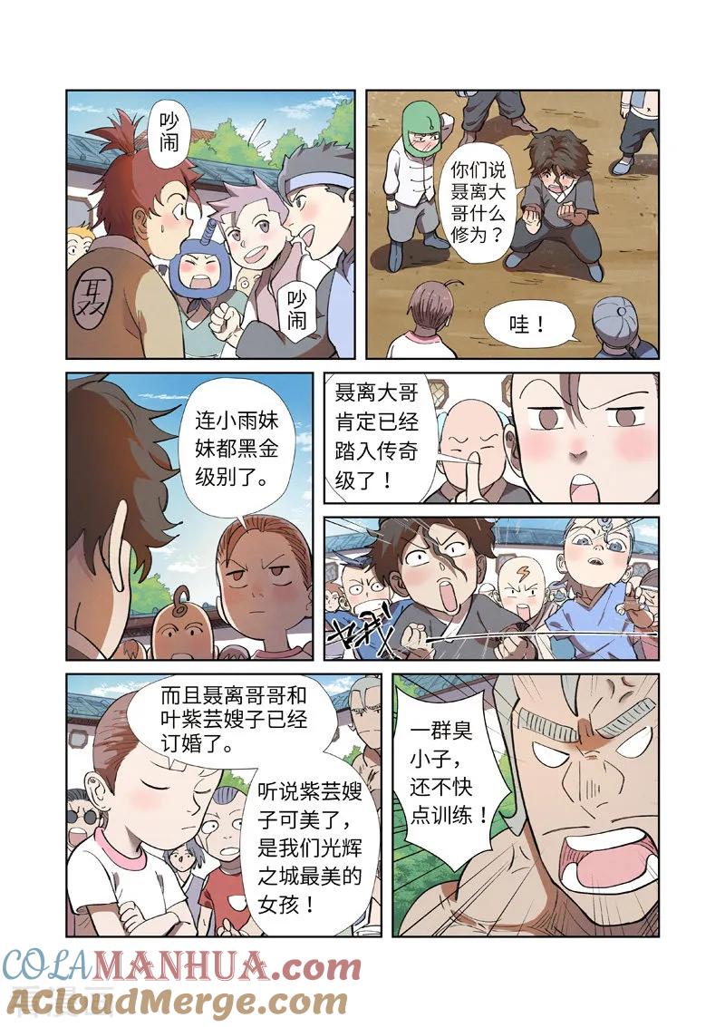 3.jpg