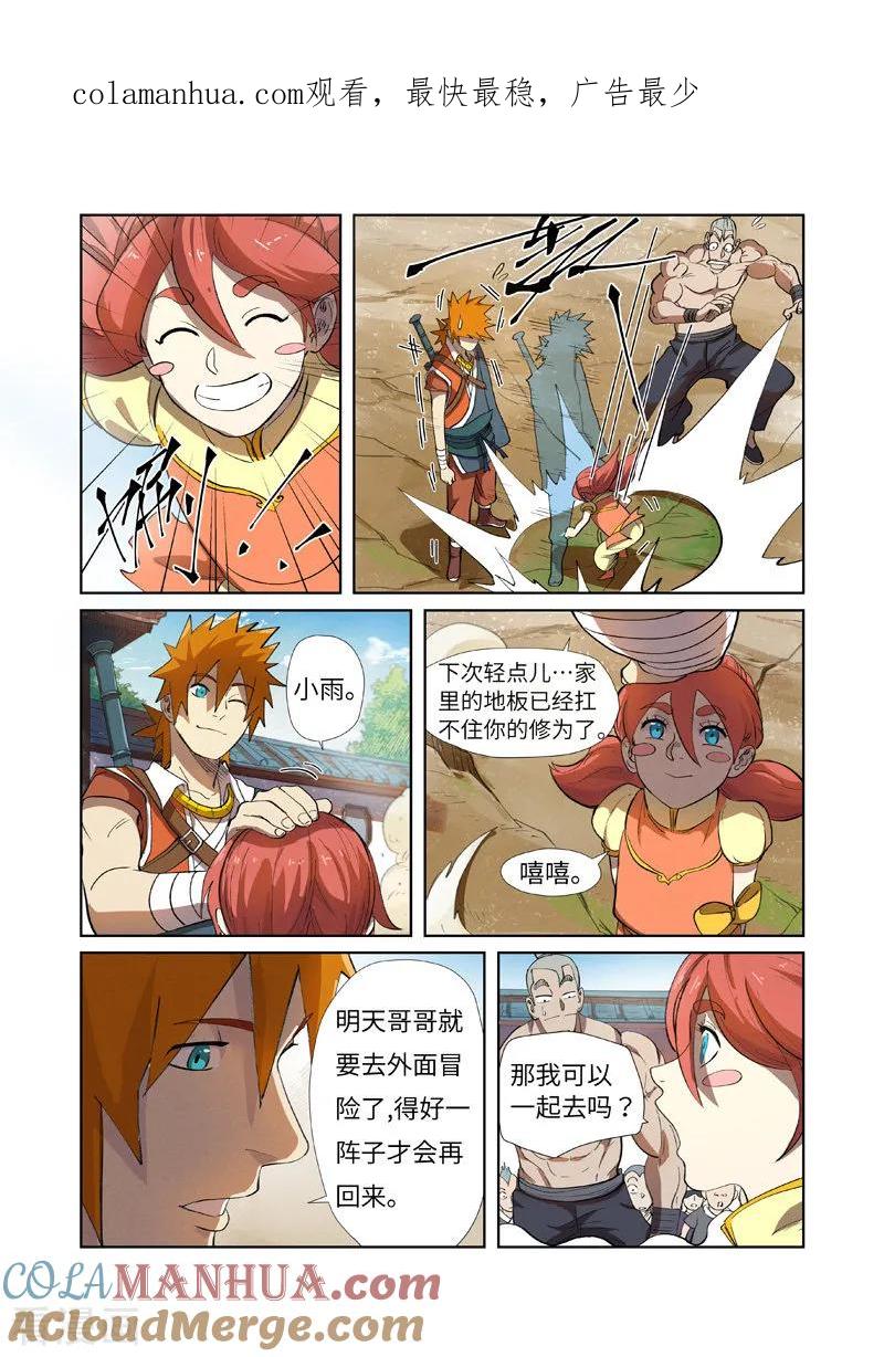 1.jpg