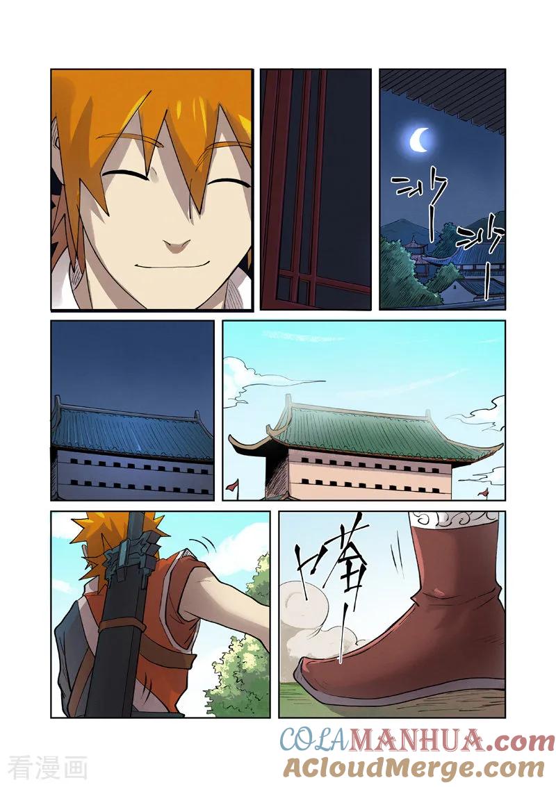 5.jpg