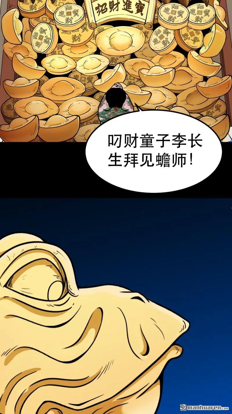 47.jpg