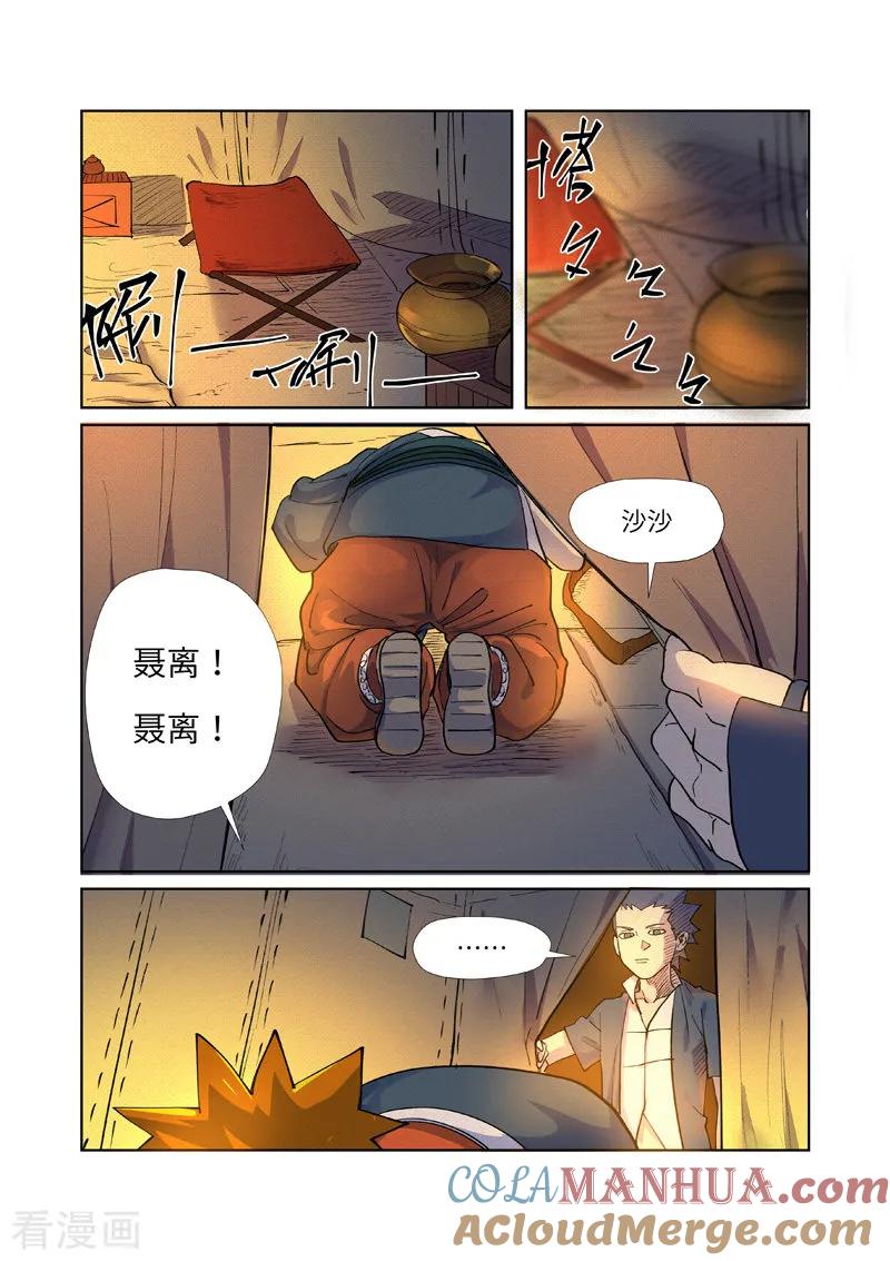 5.jpg