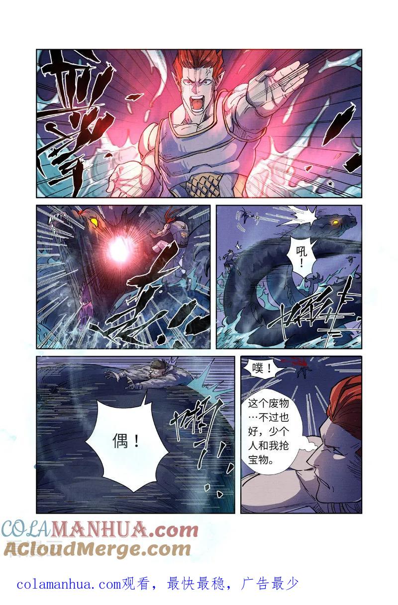 9.jpg