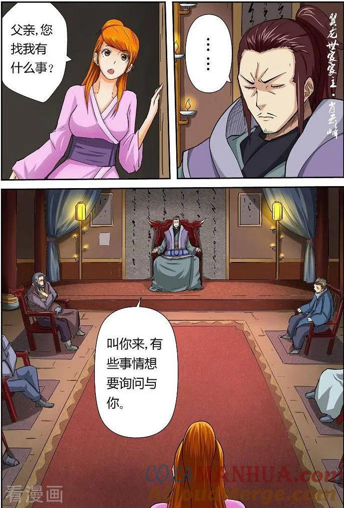 6.jpg