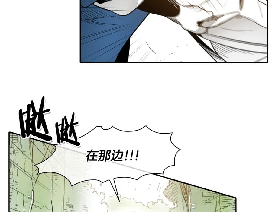 第40话美香与砂糖-泛泛之辈-OH SOT（第6张）