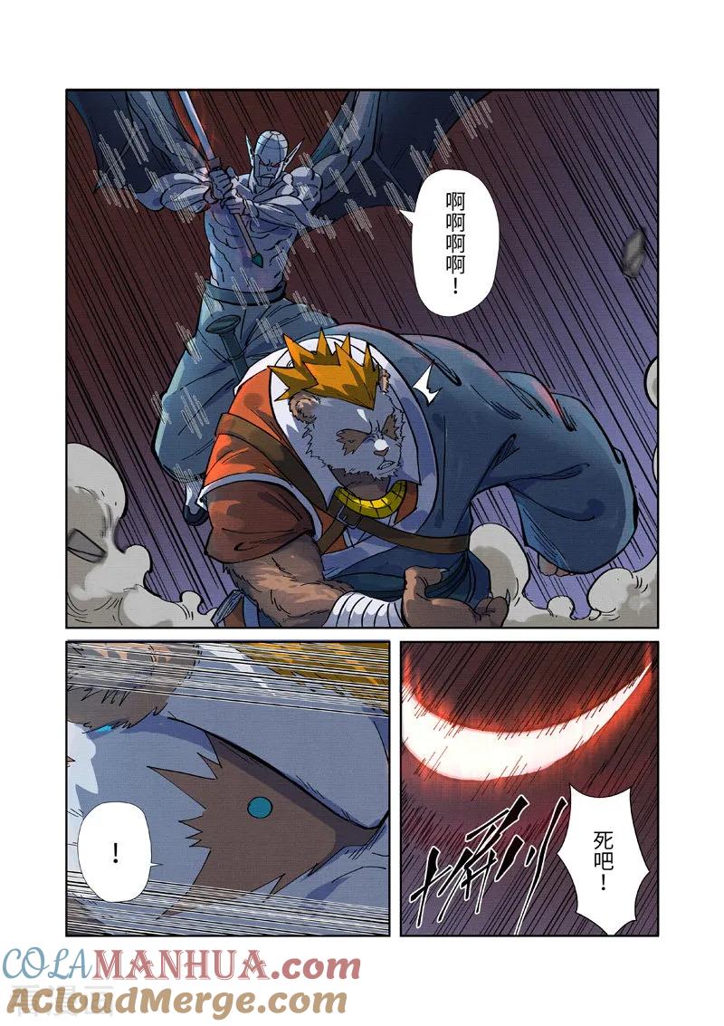 2.jpg