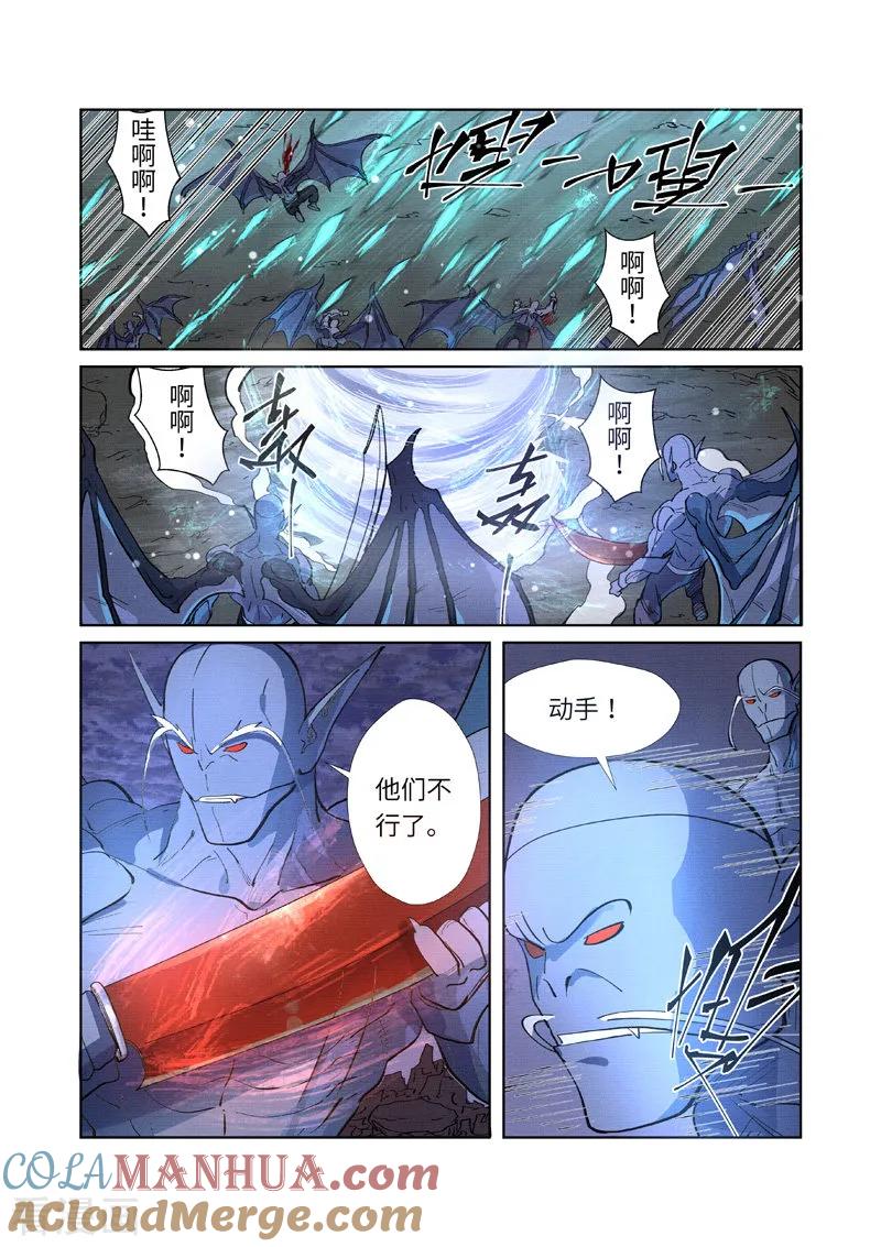 5.jpg