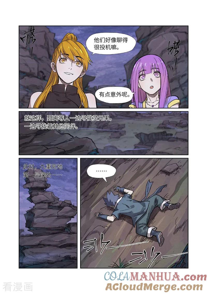 6.jpg