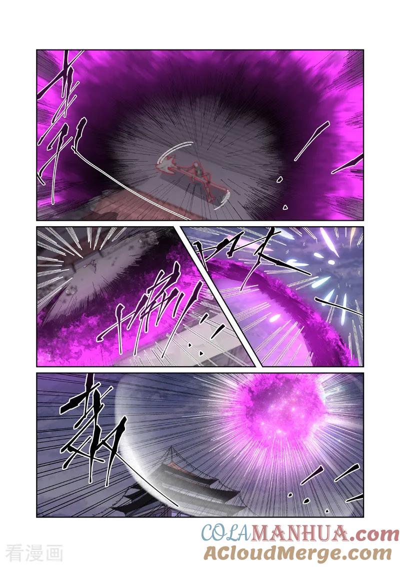 第265话1进入的方法-妖神记-踏雪动漫（第6张）