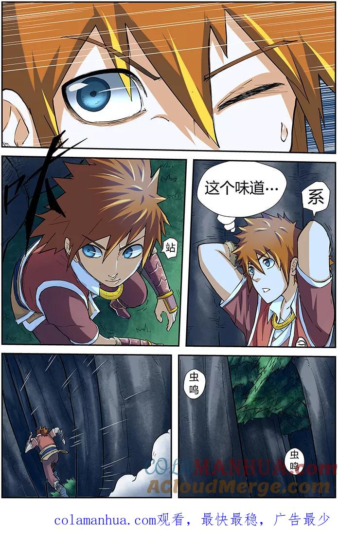9.jpg