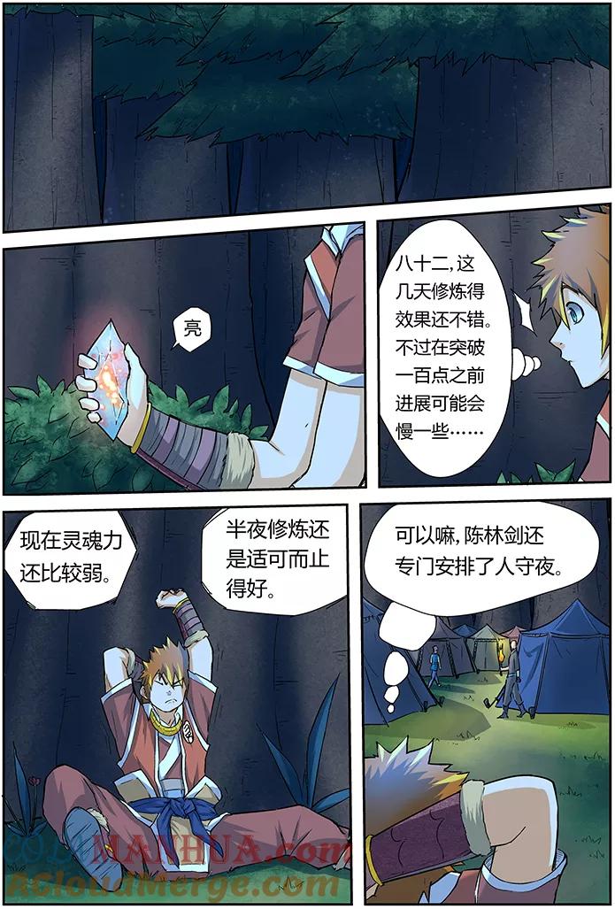 8.jpg