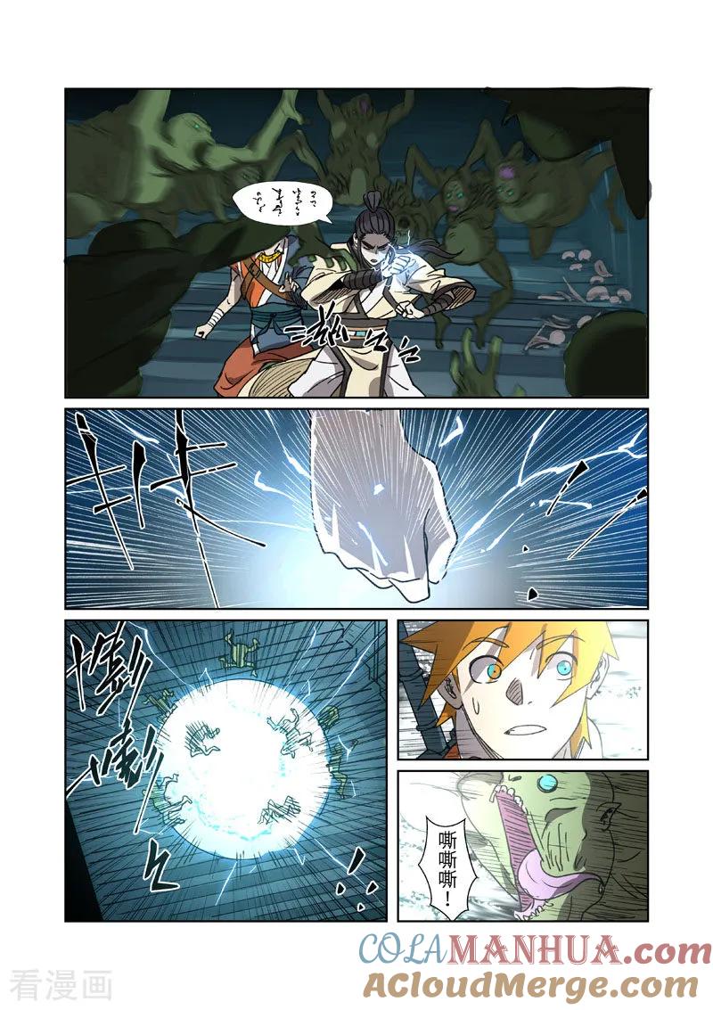 3.jpg