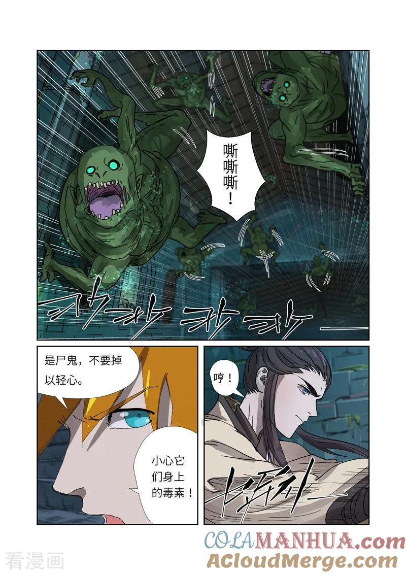 2.jpg